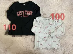 【新品】タグ付き 西松屋 長袖カットソー トップスセット