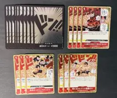 ワンピースカードゲーム　スタートデッキEX ルフィ&エース