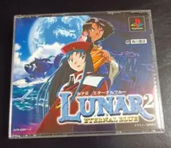 Item thumbnail for item 5152d839-1446-4227-a9a6-01af9e2d3899