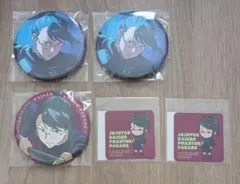 ファンパレくじ 呪術廻戦 0 禪院真希