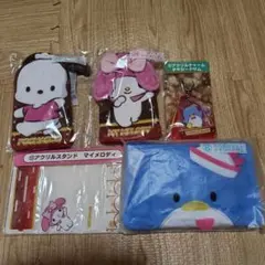 サンリオくじ５点セット