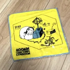 Item thumbnail for item 0b1ec152-8f31-402f-8a6c-5a784444adf7