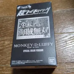 Item thumbnail for item ff07c73f-9714-490f-8d16-d3a0c1cd047b