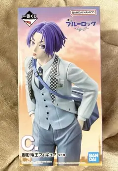 2025年最新】御影玲王 一番くじの人気アイテム - メルカリ