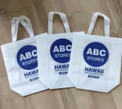 【ハワイ限定】ABCストア エコバッグ3点セット★人気ロゴ★お土産・サブバッグに