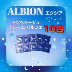 りんまる様 リクエスト 2点 まとめ商品