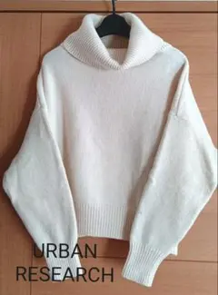 【URBAN RESEARCH】袖ボリュームニット