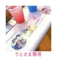 【即購入OK】呪術廻戦 ファントムパレード ファンパレ イラスト缶バッジ