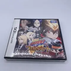 オークション家庭教師ヒットマン REBORN! DS フェイトオブヒート炎の運命