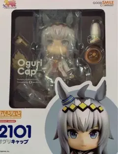 ねんどろいど オグリキャップ 2101