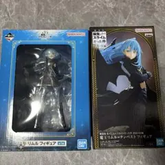 一番くじ 転生したらスライムだった件 A賞 リムル フィギュア　リムル　プライズ