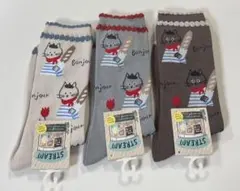 2484 新品　未使用　STREAM レディースソックス　靴下　3足セット ねこ