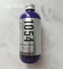 CALATAS トリートメント ヒートケア 1054 Prのサムネイル