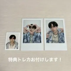 SKZ バンチャン ポラロイド IDフォト セット