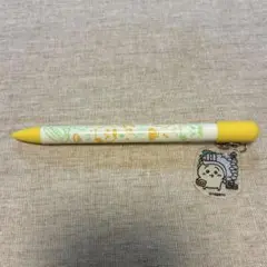 Item thumbnail for item a06915f6-f34d-4695-96ee-1280c75034f2