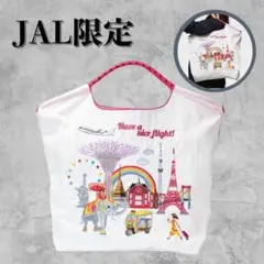 ボールアンドチェーン トートバッグ