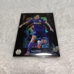 前田直輝 サンフレッチェ広島 Jリーグトレーディングカード - メルカリ