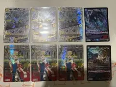 支配の精霊ペルフェクト　他まとめ売り