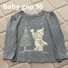 ベビーギャップ　baby gap 90 18-24m くすみブルー　ロンT