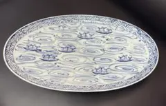 足立育朗 形態波動エネルギーの図形 希少品‼️楕円形皿‼️ - メルカリ