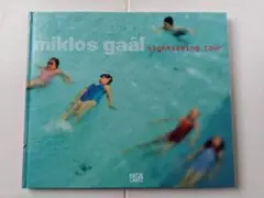 【ミクロスガール】Miklos Gaal Sightseeing Tour