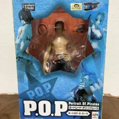 【未開封】ワンピース　フィギュア　pop エース