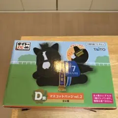 2026年最新】Heroes くじの人気アイテム - メルカリ