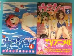 Item thumbnail for item bda81612-3867-4116-a87d-30f7b61d95ac