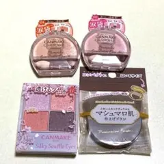 キャンメイク　シルキースフレアイズ　プランぷくコーデアイズ　ブラシ　セット