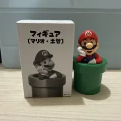 マリオ　土管　フィギュア