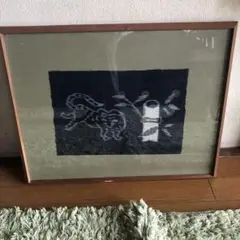 織物と額縁セット