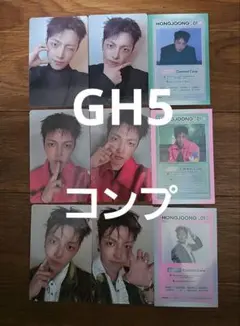 2026年最新】ateez ホンジュンの人気アイテム - メルカリ