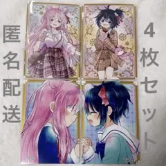 2025年最新】ハッピーシュガーライフ グッズセットの人気