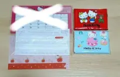 キティちゃん　マスクケース　大人用マスク　ティッシュ　フコク