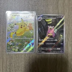 ポケカ MヤドランEX ポケモンセンター プロモ 263 XY-P - メルカリ