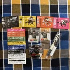 日本ダービー大作戦 ゴジラvsやす子 グッズセット