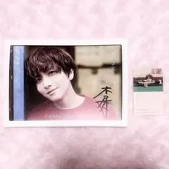 2025年最新】板垣李光人 カレンダーの人気アイテム - メルカリ