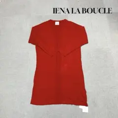 ★新品★ IENA ロングニットカーディガン　長袖　Vネック　レッド　FREEのサムネイル