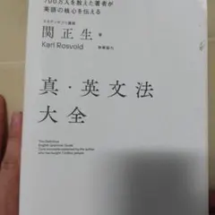 Item thumbnail for item 802b2d0d-1155-4a4e-b6c0-f6e1ca6d1854