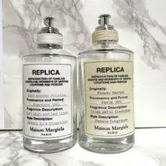 2026年最新】マルジェラ空瓶の人気アイテム - メルカリ