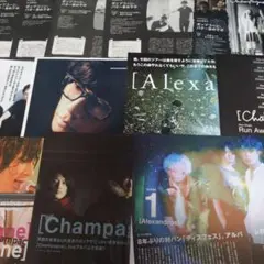 [Alexandros]　切り抜き50枚セット　[Champagne]
