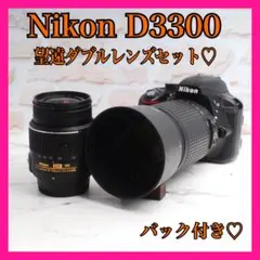 2026年最新】ニコンd3300望遠レンズの人気アイテム - メルカリ