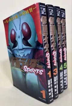 2026年最新】新 仮面ライダーSPIRITSの人気アイテム - メルカリ