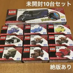 トミカ カーズ Ｖ８カフェ＆シェリフセット トミカ カーズV8カフェ&シェリフセット - メルカリ