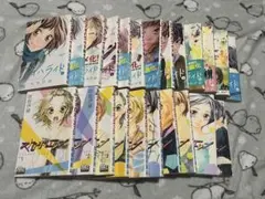 初版 咲坂伊緒イラストレーションズ アオハライド&ストロボ・エッジ