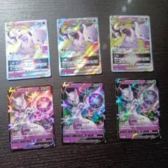 ポケモンカード ミュウツーVSTAR V 6枚セットのサムネイル