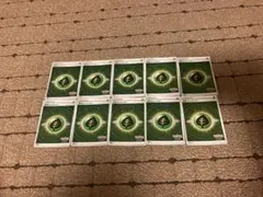 ポケモンカード 基本草エネルギーカード 10枚セット