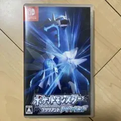 ポケットモンスター ブリリアントダイヤモンド