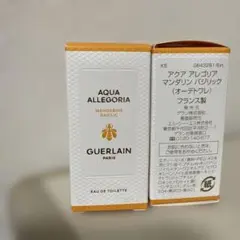 ゲラン　アクアアレゴリア　マンダリンバジリック