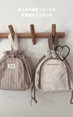 しまむら　choco